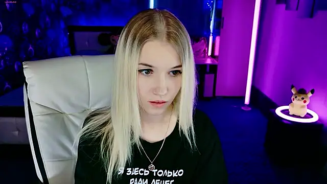 ShhhO O online show from 02/28/26, 11:33