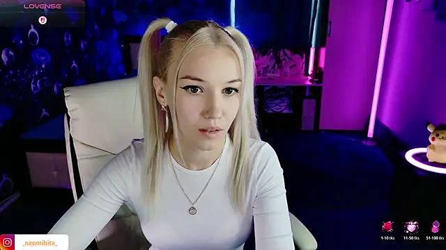 Snapshot of ShhhO_O chatting on 07/05/26, 10:44 ShhhO O online show from 07/05/26, 10:44