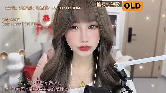 babykitty- online show from 03/10/25, 06:05