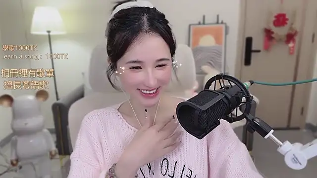 babykitty- online show from 11/06/25, 06:25