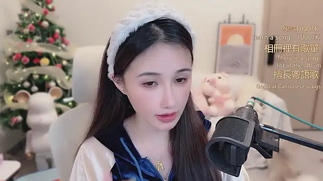 babykitty- online show from 01/19/26, 06:39