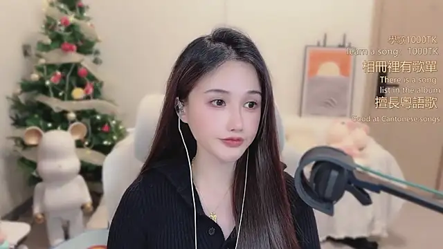 babykitty- online show from 02/01/26, 06:34