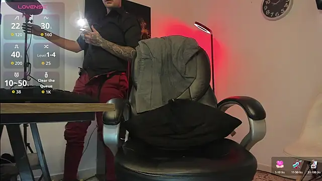 Nicolas Fellener online show from 11/07/25, 04:56