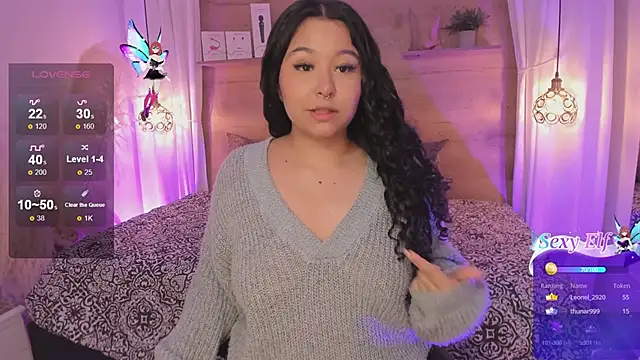 Atenea cuteee online show from 12/24/24, 05:16