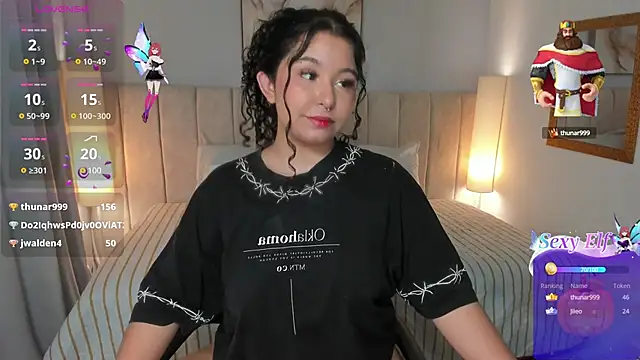 Atenea cuteee online show from 01/08/25, 05:59