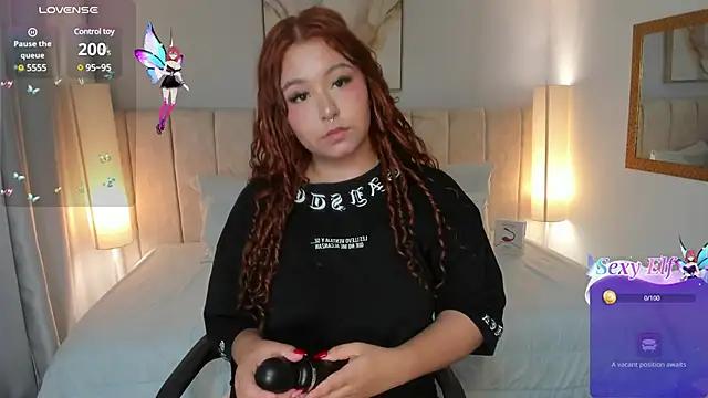 Atenea cuteee online show from 02/26/25, 02:15