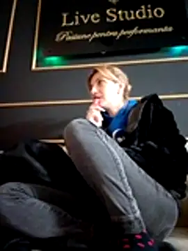 RileyLanna online show from 11/19/25, 03:28