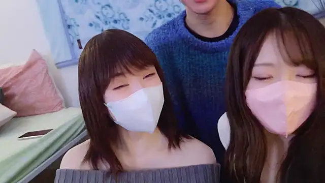 Snapshot of POCARI_SWEAT chatting on 02/10/25, 01:11 POCARI SWEAT online show from 02/10/25, 01:11