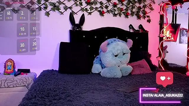 Snapshot of Alaia_Asuka chatting on 11/22/25, 01:26 Alaia Asuka online show from 11/22/25, 01:26