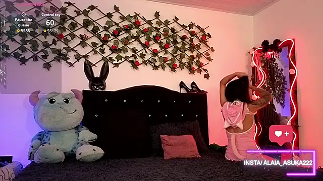 Snapshot of Alaia_Asuka chatting on 11/23/25, 01:27 Alaia Asuka online show from 11/23/25, 01:27