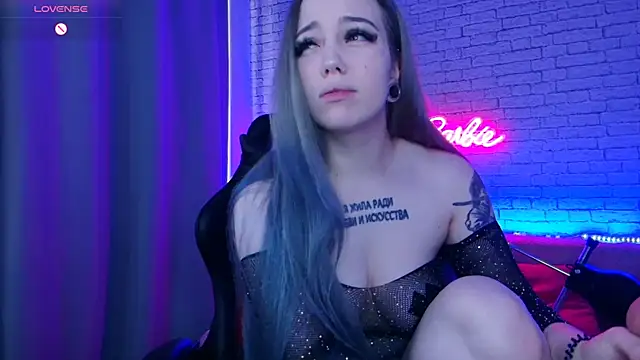 Snapshot of -Stacyy- chatting on 12/13/24, 06:00 -Stacyy- online show from 12/13/24, 06:00