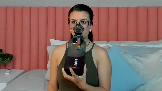 Snapshot of EmaSaenz chatting on 04/01/26, 07:00 EmaSaenz online show from 04/01/26, 07:00