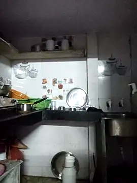 Aaradhya online show from 02/26/26, 01:15