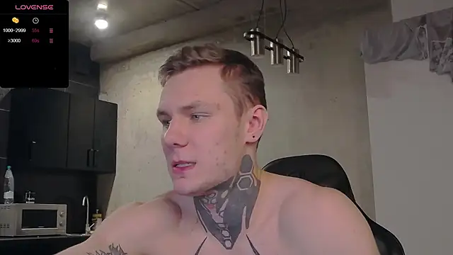 Snapshot of Lechery_boy chatting on 12/07/24, 01:07 Lechery boy online show from 12/07/24, 01:07