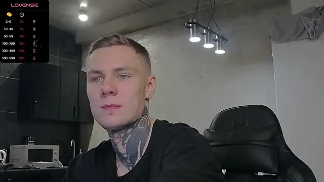 Snapshot of Lechery_boy chatting on 12/10/24, 06:17 Lechery boy online show from 12/10/24, 06:17