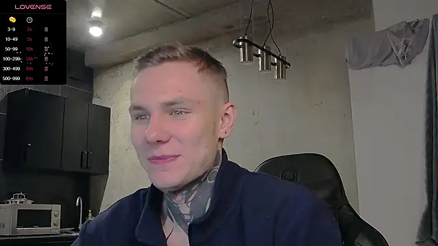 Snapshot of Lechery_boy chatting on 12/11/24, 01:49 Lechery boy online show from 12/11/24, 01:49