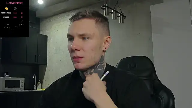 Snapshot of Lechery_boy chatting on 12/16/24, 04:13 Lechery boy online show from 12/16/24, 04:13