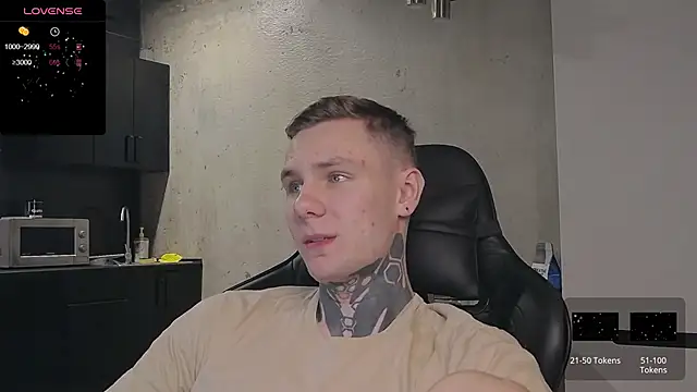 Snapshot of Lechery_boy chatting on 12/17/24, 05:40 Lechery boy online show from 12/17/24, 05:40