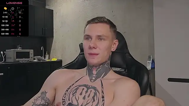 Snapshot of Lechery_boy chatting on 12/17/24, 11:49 Lechery boy online show from 12/17/24, 11:49