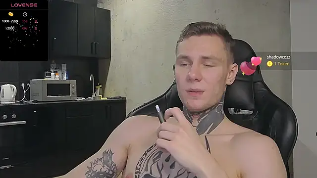 Snapshot of Lechery_boy chatting on 12/19/24, 12:23 Lechery boy online show from 12/19/24, 12:23