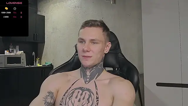 Snapshot of Lechery_boy chatting on 12/20/24, 10:05 Lechery boy online show from 12/20/24, 10:05