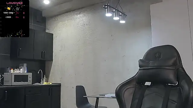 Snapshot of Lechery_boy chatting on 12/22/24, 10:06 Lechery boy online show from 12/22/24, 10:06