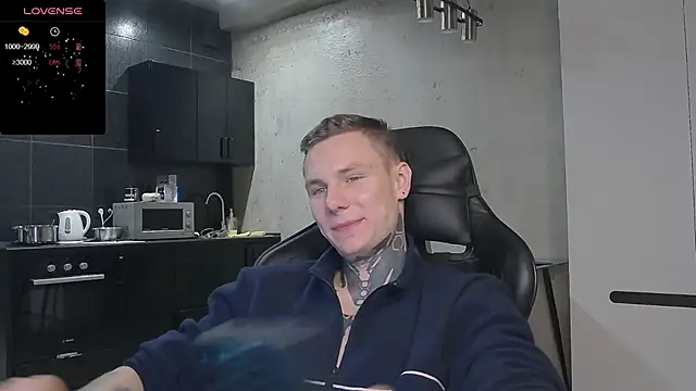 Snapshot of Lechery_boy chatting on 12/24/24, 06:17 Lechery boy online show from 12/24/24, 06:17