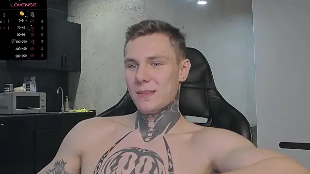 Snapshot of Lechery_boy chatting on 12/28/24, 01:06 Lechery boy online show from 12/28/24, 01:06