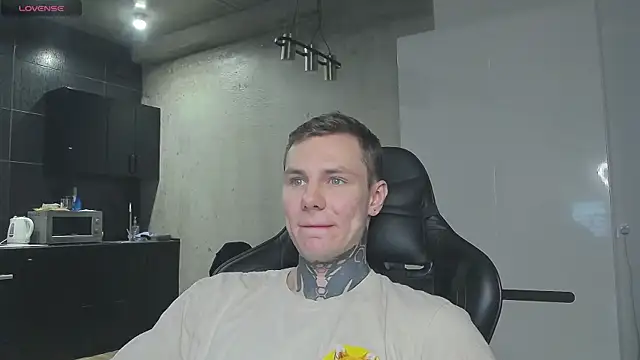 Snapshot of Lechery_boy chatting on 01/07/25, 07:42 Lechery boy online show from 01/07/25, 07:42