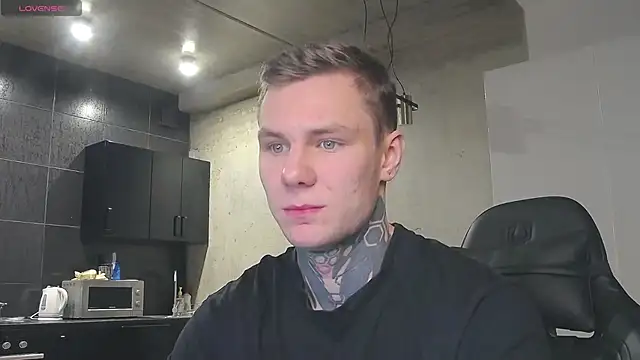 Snapshot of Lechery_boy chatting on 01/08/25, 05:27 Lechery boy online show from 01/08/25, 05:27