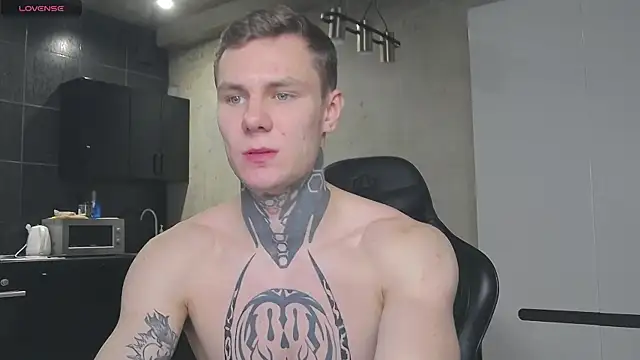 Snapshot of Lechery_boy chatting on 01/08/25, 11:32 Lechery boy online show from 01/08/25, 11:32