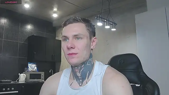 Snapshot of Lechery_boy chatting on 01/12/25, 01:05 Lechery boy online show from 01/12/25, 01:05