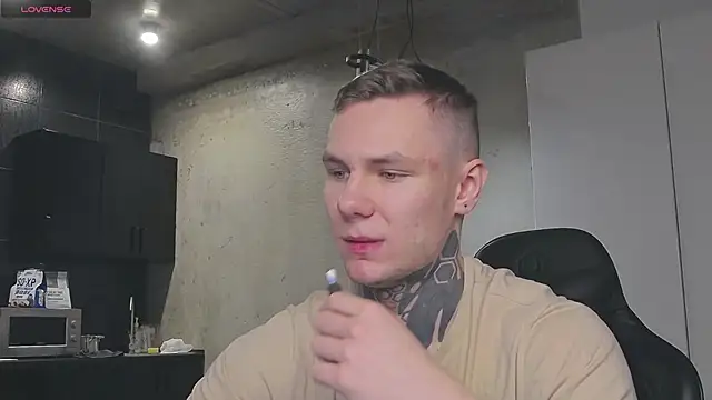 Snapshot of Lechery_boy chatting on 01/15/25, 12:04 Lechery boy online show from 01/15/25, 12:04