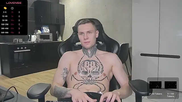 Snapshot of Lechery_boy chatting on 01/22/25, 05:06 Lechery boy online show from 01/22/25, 05:06