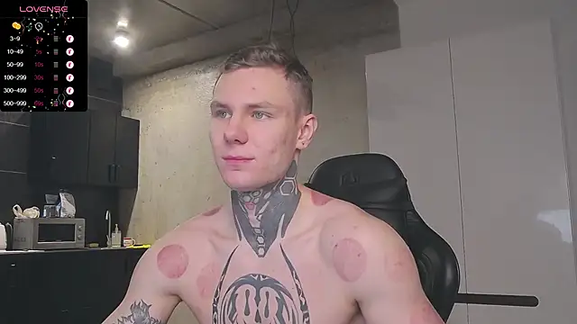 Snapshot of Lechery_boy chatting on 01/24/25, 08:23 Lechery boy online show from 01/24/25, 08:23