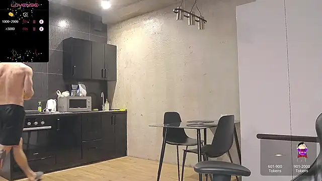 Snapshot of Lechery_boy chatting on 01/24/25, 11:26 Lechery boy online show from 01/24/25, 11:26