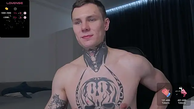 Snapshot of Lechery_boy chatting on 02/04/25, 05:23 Lechery boy online show from 02/04/25, 05:23