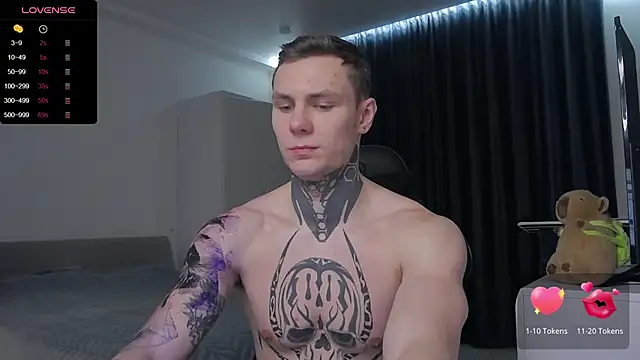 Snapshot of Lechery_boy chatting on 02/08/25, 04:47 Lechery boy online show from 02/08/25, 04:47