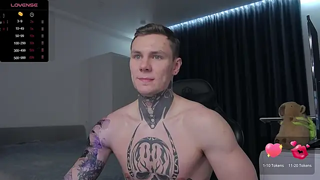 Snapshot of Lechery_boy chatting on 02/08/25, 07:49 Lechery boy online show from 02/08/25, 07:49