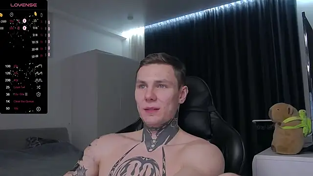 Snapshot of Lechery_boy chatting on 02/12/25, 05:05 Lechery boy online show from 02/12/25, 05:05