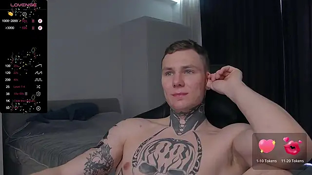 Snapshot of Lechery_boy chatting on 02/26/25, 12:36 Lechery boy online show from 02/26/25, 12:36