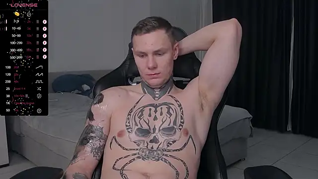 Snapshot of Lechery_boy chatting on 03/02/25, 05:25 Lechery boy online show from 03/02/25, 05:25