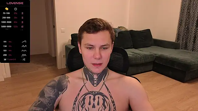 Snapshot of Lechery_boy chatting on 10/27/25, 04:33 Lechery boy online show from 10/27/25, 04:33