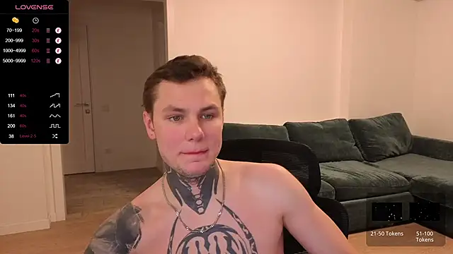 Lechery boy online show from 12/16/25, 07:35