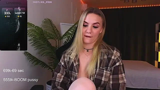 Snapshot of Maria_Shy chatting on 10/02/25, 05:20 Maria Shy online show from 10/02/25, 05:20