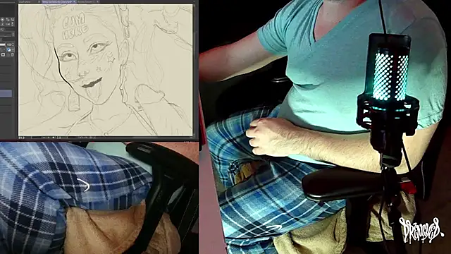 Snapshot of DrenchedArt chatting on 01/06/26, 06:00 DrenchedArt online show from 01/06/26, 06:00