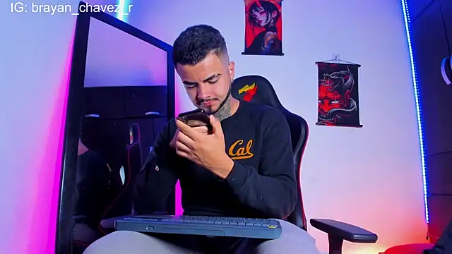 Snapshot of innsolemnia chatting on 01/06/25, 04:04 innsolemnia online show from 01/06/25, 04:04