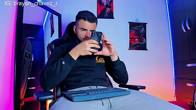 Snapshot of innsolemnia chatting on 01/07/25, 04:18 innsolemnia online show from 01/07/25, 04:18