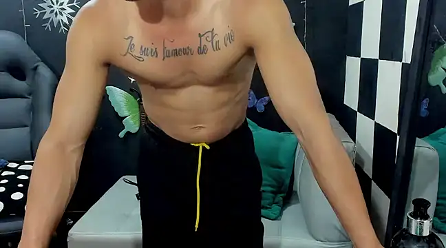 Snapshot of Brunocuttie94 chatting on 02/07/25, 06:45 Brunocuttie94 online show from 02/07/25, 06:45