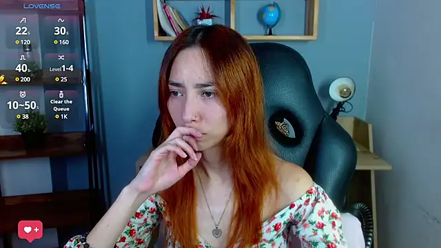 Erika Stevens online show from 12/05/24, 02:31